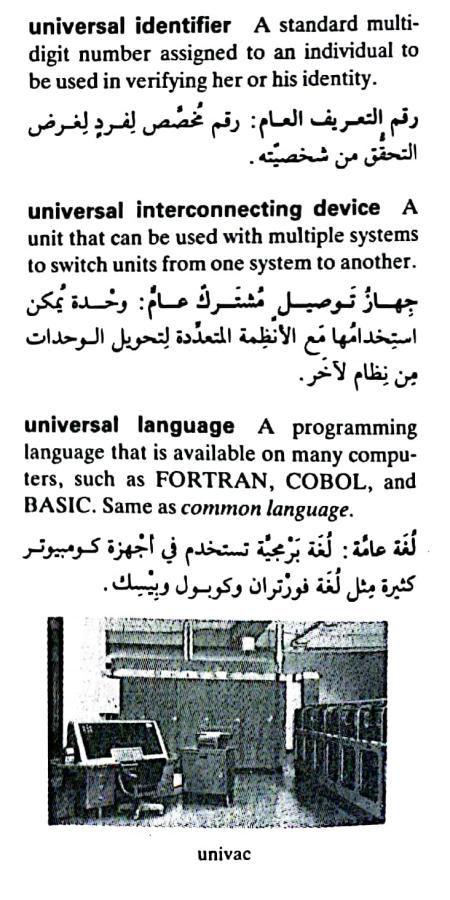 اضغط على الصورة لعرض أكبر. 

الإسم:	مستند جديد ٢٣-٠٥-٢٠٢٤ ١٦.٢١_1(7).jpg 
مشاهدات:	8 
الحجم:	81.7 كيلوبايت 
الهوية:	214347