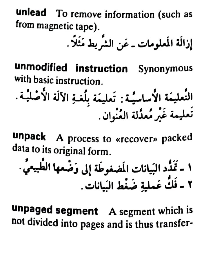 اضغط على الصورة لعرض أكبر. 

الإسم:	مستند جديد ٢٣-٠٥-٢٠٢٤ ١٦.٢٥_1(3).jpg 
مشاهدات:	6 
الحجم:	100.9 كيلوبايت 
الهوية:	214351