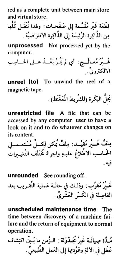 اضغط على الصورة لعرض أكبر. 

الإسم:	مستند جديد ٢٣-٠٥-٢٠٢٤ ١٦.٢٥_1(4).jpg 
مشاهدات:	6 
الحجم:	67.3 كيلوبايت 
الهوية:	214352