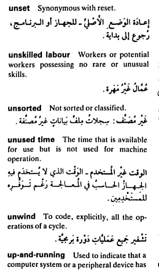 اضغط على الصورة لعرض أكبر. 

الإسم:	مستند جديد ٢٣-٠٥-٢٠٢٤ ١٦.٢٥_1(5).jpg 
مشاهدات:	6 
الحجم:	65.5 كيلوبايت 
الهوية:	214353