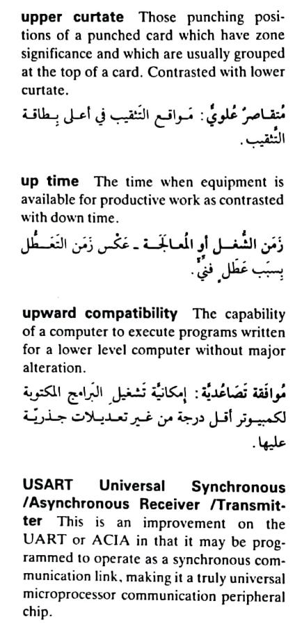 اضغط على الصورة لعرض أكبر. 

الإسم:	مستند جديد ٢٣-٠٥-٢٠٢٤ ١٦.٢٩_1.jpg 
مشاهدات:	5 
الحجم:	71.6 كيلوبايت 
الهوية:	214357