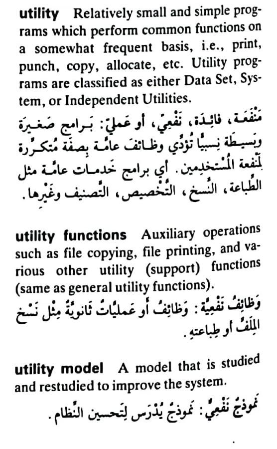 اضغط على الصورة لعرض أكبر. 

الإسم:	مستند جديد ٢٣-٠٥-٢٠٢٤ ١٦.٢٩_1(7).jpg 
مشاهدات:	8 
الحجم:	86.3 كيلوبايت 
الهوية:	214364