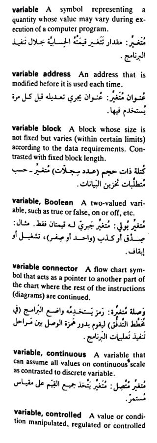 اضغط على الصورة لعرض أكبر. 

الإسم:	مستند جديد ٢٣-٠٥-٢٠٢٤ ٢١.٣٣_1(2).jpg 
مشاهدات:	4 
الحجم:	62.8 كيلوبايت 
الهوية:	214375