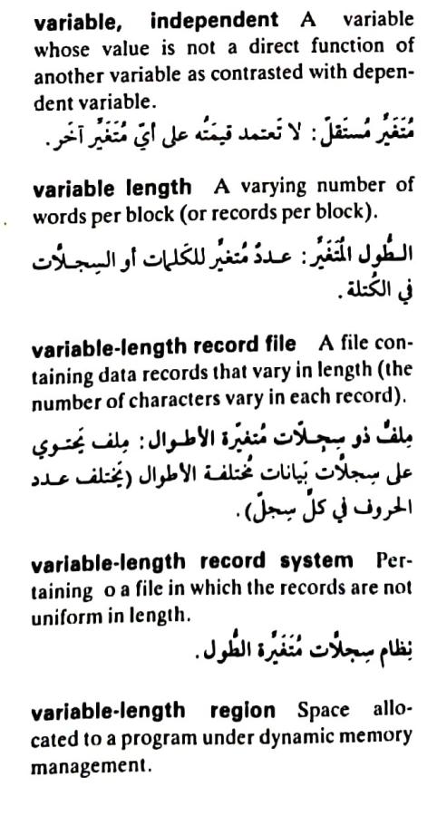 اضغط على الصورة لعرض أكبر. 

الإسم:	مستند جديد ٢٣-٠٥-٢٠٢٤ ٢١.٣٣_1(4).jpg 
مشاهدات:	6 
الحجم:	72.4 كيلوبايت 
الهوية:	214377