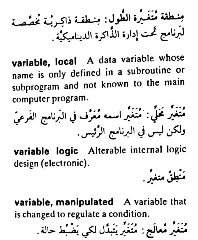 اضغط على الصورة لعرض أكبر. 

الإسم:	مستند جديد ٢٣-٠٥-٢٠٢٤ ٢١.٣٣_1(5).jpg 
مشاهدات:	4 
الحجم:	101.6 كيلوبايت 
الهوية:	214378