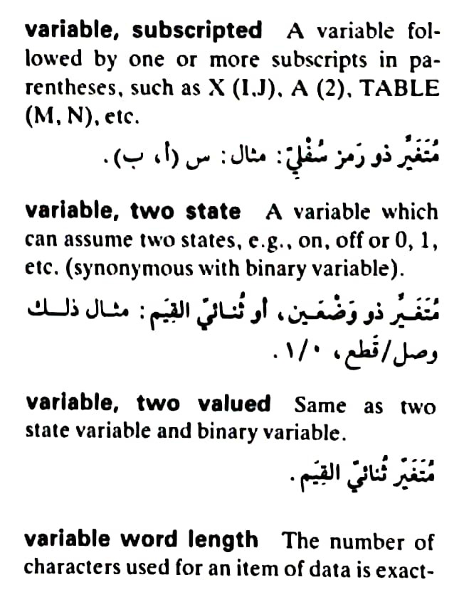 اضغط على الصورة لعرض أكبر. 

الإسم:	مستند جديد ٢٣-٠٥-٢٠٢٤ ٢١.٣٣_1(7).jpg 
مشاهدات:	4 
الحجم:	104.1 كيلوبايت 
الهوية:	214381