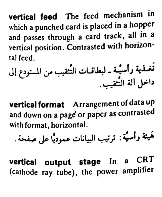 اضغط على الصورة لعرض أكبر. 

الإسم:	مستند جديد ٢٣-٠٥-٢٠٢٤ ٢١.٤٢_1(3).jpg 
مشاهدات:	4 
الحجم:	90.5 كيلوبايت 
الهوية:	214393