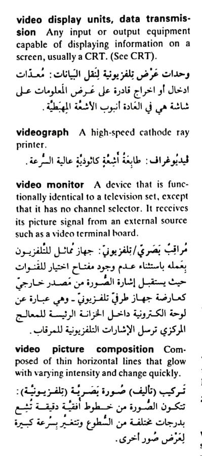 اضغط على الصورة لعرض أكبر. 

الإسم:	مستند جديد ٢٣-٠٥-٢٠٢٤ ٢١.٤٨_1.jpg 
مشاهدات:	7 
الحجم:	75.8 كيلوبايت 
الهوية:	214566