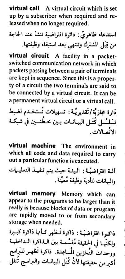 اضغط على الصورة لعرض أكبر. 

الإسم:	مستند جديد ٢٣-٠٥-٢٠٢٤ ٢١.٤٨_1(4).jpg 
مشاهدات:	4 
الحجم:	80.7 كيلوبايت 
الهوية:	214569