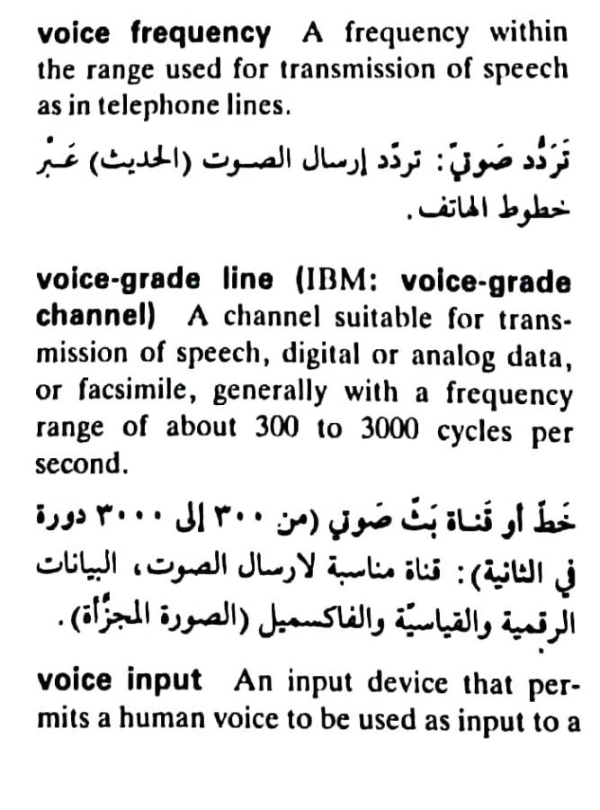 اضغط على الصورة لعرض أكبر. 

الإسم:	مستند جديد ٢٣-٠٥-٢٠٢٤ ٢١.٥١_1(5).jpg 
مشاهدات:	2 
الحجم:	81.9 كيلوبايت 
الهوية:	214578