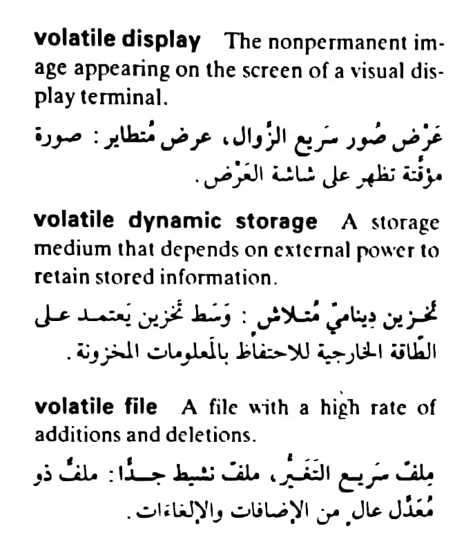 اضغط على الصورة لعرض أكبر. 

الإسم:	مستند جديد ٢٣-٠٥-٢٠٢٤ ٢١.٥٦_1.jpg 
مشاهدات:	2 
الحجم:	95.9 كيلوبايت 
الهوية:	214581