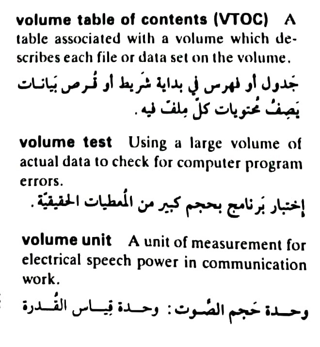 اضغط على الصورة لعرض أكبر.   الإسم:	مستند جديد ٢٣-٠٥-٢٠٢٤ ٢١.٥٦_1(6).jpg  مشاهدات:	0  الحجم:	88.0 كيلوبايت  الهوية:	214587