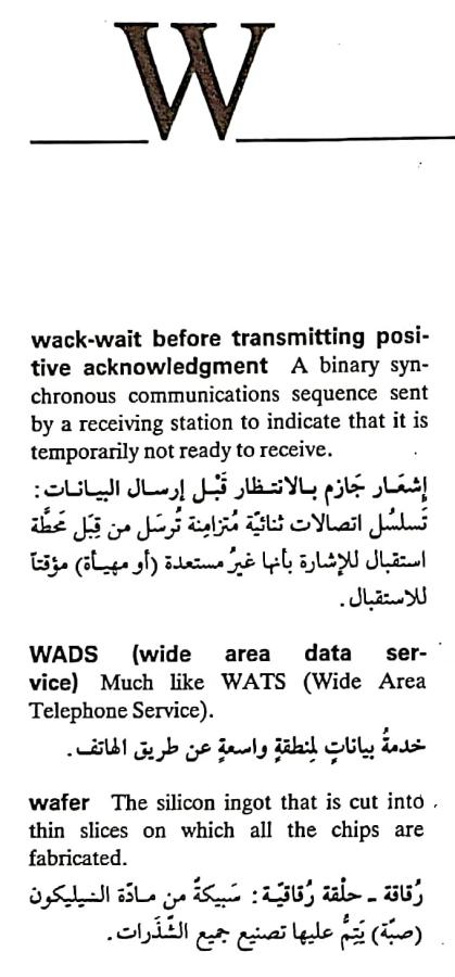 اضغط على الصورة لعرض أكبر. 

الإسم:	مستند جديد ٢٣-٠٥-٢٠٢٤ ٢٢.٠٦_1.jpg 
مشاهدات:	6 
الحجم:	58.8 كيلوبايت 
الهوية:	214596