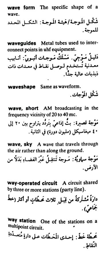 اضغط على الصورة لعرض أكبر. 

الإسم:	مستند جديد ٢٣-٠٥-٢٠٢٤ ٢٢.٠٨_1(2).jpg 
مشاهدات:	2 
الحجم:	57.0 كيلوبايت 
الهوية:	214602