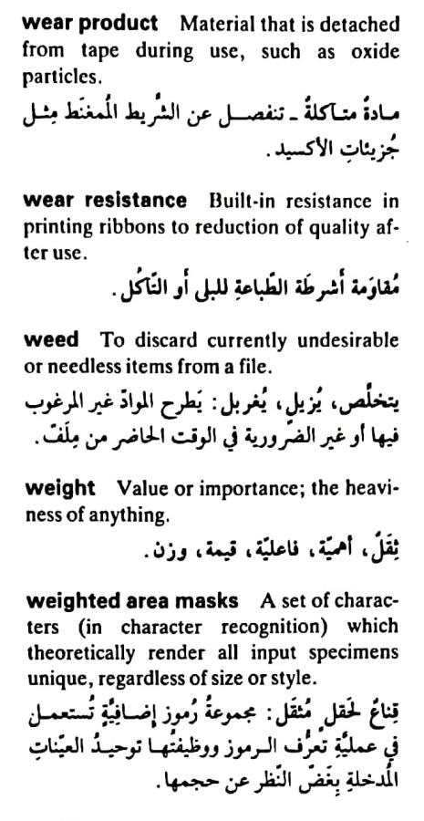 اضغط على الصورة لعرض أكبر. 

الإسم:	مستند جديد ٢٣-٠٥-٢٠٢٤ ٢٢.٠٨_1(3).jpg 
مشاهدات:	5 
الحجم:	73.5 كيلوبايت 
الهوية:	214603