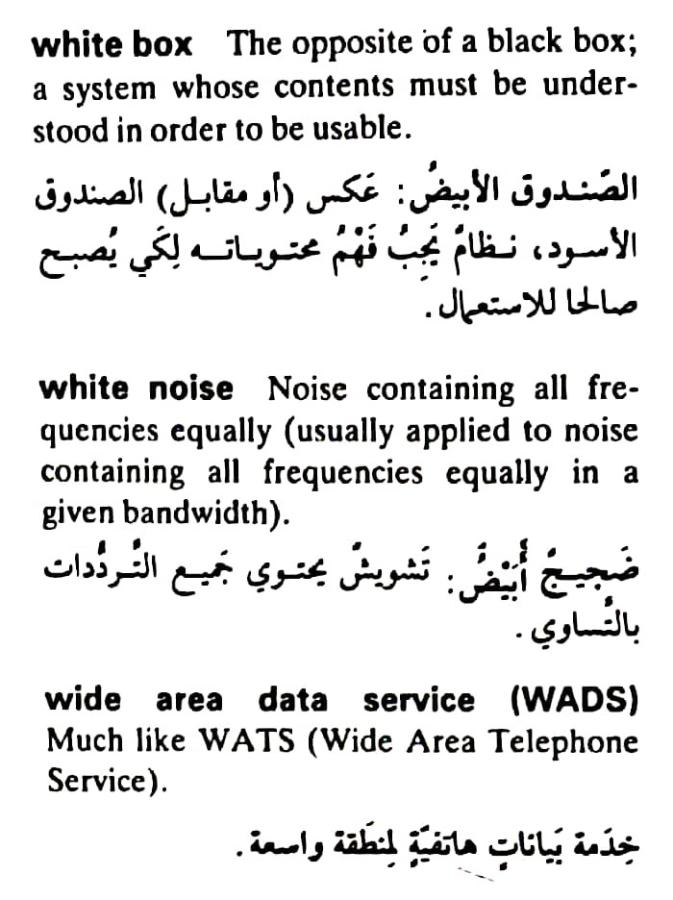 اضغط على الصورة لعرض أكبر. 

الإسم:	مستند جديد ٢٣-٠٥-٢٠٢٤ ٢٢.٠٨_1(5).jpg 
مشاهدات:	6 
الحجم:	78.1 كيلوبايت 
الهوية:	214605