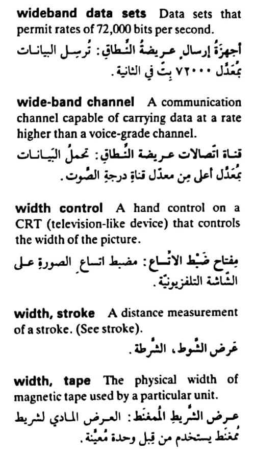 اضغط على الصورة لعرض أكبر. 

الإسم:	مستند جديد ٢٣-٠٥-٢٠٢٤ ٢٢.٠٨_1(6).jpg 
مشاهدات:	3 
الحجم:	73.6 كيلوبايت 
الهوية:	214606