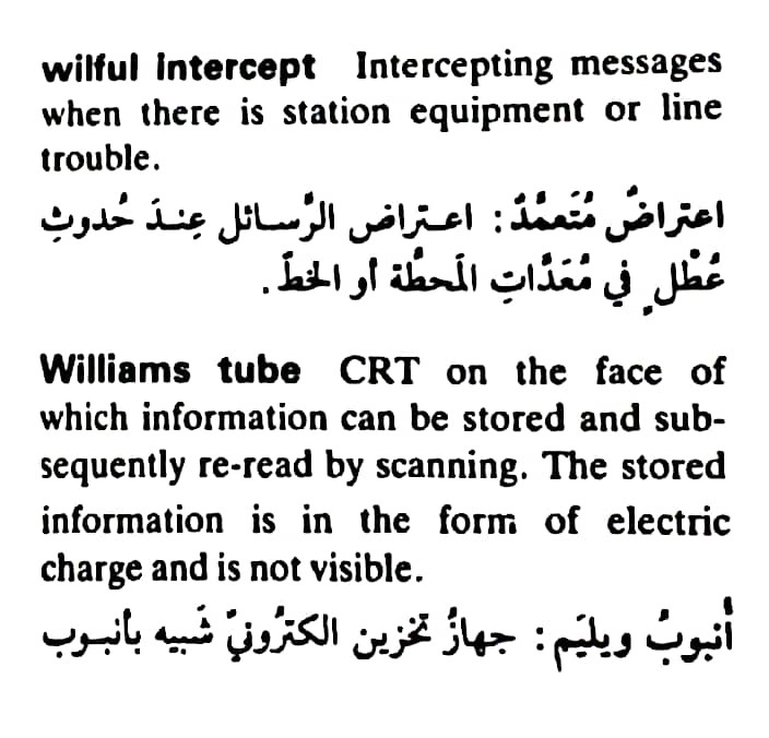 اضغط على الصورة لعرض أكبر. 

الإسم:	مستند جديد ٢٣-٠٥-٢٠٢٤ ٢٢.٠٨_1(7).jpg 
مشاهدات:	3 
الحجم:	90.1 كيلوبايت 
الهوية:	214608