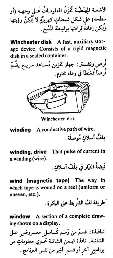 اضغط على الصورة لعرض أكبر. 

الإسم:	مستند جديد ٢٣-٠٥-٢٠٢٤ ٢٢.١٣_1.jpg 
مشاهدات:	3 
الحجم:	62.6 كيلوبايت 
الهوية:	214609