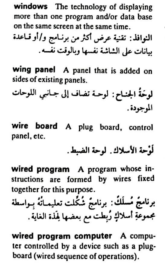 اضغط على الصورة لعرض أكبر. 

الإسم:	مستند جديد ٢٣-٠٥-٢٠٢٤ ٢٢.١٣_1(2).jpg 
مشاهدات:	3 
الحجم:	75.5 كيلوبايت 
الهوية:	214610