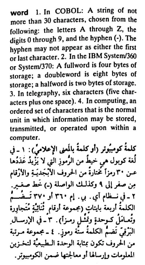 اضغط على الصورة لعرض أكبر. 

الإسم:	مستند جديد ٢٣-٠٥-٢٠٢٤ ٢٢.١٣_1(5).jpg 
مشاهدات:	3 
الحجم:	100.2 كيلوبايت 
الهوية:	214614