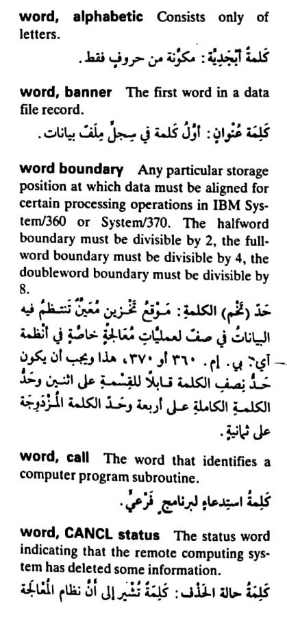 اضغط على الصورة لعرض أكبر. 

الإسم:	مستند جديد ٢٣-٠٥-٢٠٢٤ ٢٢.١٣_1(6).jpg 
مشاهدات:	6 
الحجم:	77.5 كيلوبايت 
الهوية:	214615