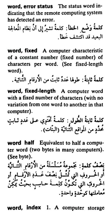 اضغط على الصورة لعرض أكبر. 

الإسم:	مستند جديد ٢٣-٠٥-٢٠٢٤ ٢٢.١٧_1(2).jpg 
مشاهدات:	3 
الحجم:	73.9 كيلوبايت 
الهوية:	214617