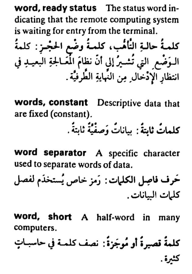 اضغط على الصورة لعرض أكبر. 

الإسم:	مستند جديد ٢٣-٠٥-٢٠٢٤ ٢٢.٢١_1(2).jpg 
مشاهدات:	3 
الحجم:	74.5 كيلوبايت 
الهوية:	214769