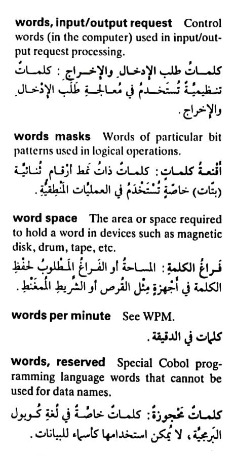 اضغط على الصورة لعرض أكبر. 

الإسم:	مستند جديد ٢٣-٠٥-٢٠٢٤ ٢٢.٢١_1(3).jpg 
مشاهدات:	7 
الحجم:	75.3 كيلوبايت 
الهوية:	214770