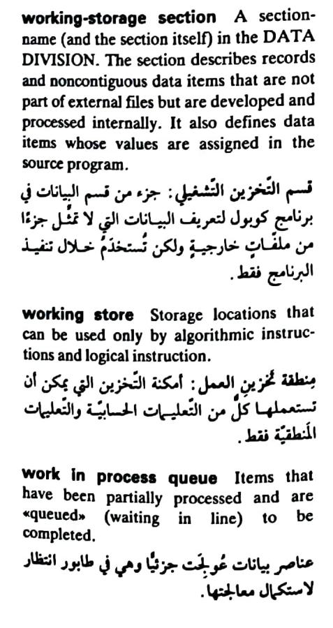 اضغط على الصورة لعرض أكبر. 

الإسم:	مستند جديد ٢٣-٠٥-٢٠٢٤ ٢٢.٢٥_1(2).jpg 
مشاهدات:	4 
الحجم:	79.6 كيلوبايت 
الهوية:	214777