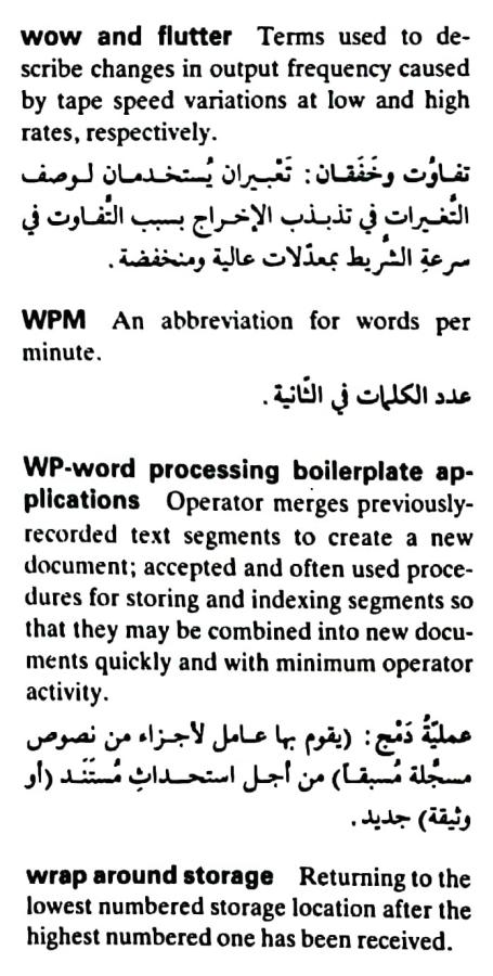 اضغط على الصورة لعرض أكبر. 

الإسم:	مستند جديد ٢٣-٠٥-٢٠٢٤ ٢٢.٢٥_1(7).jpg 
مشاهدات:	7 
الحجم:	78.7 كيلوبايت 
الهوية:	214783