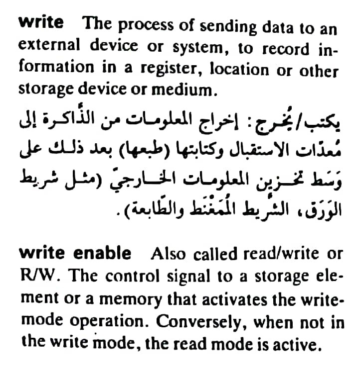 اضغط على الصورة لعرض أكبر. 

الإسم:	مستند جديد ٢٣-٠٥-٢٠٢٤ ٢٢.٣٠_1(3).jpg 
مشاهدات:	6 
الحجم:	116.5 كيلوبايت 
الهوية:	214787