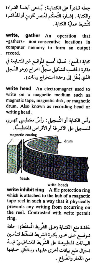 اضغط على الصورة لعرض أكبر. 

الإسم:	مستند جديد ٢٣-٠٥-٢٠٢٤ ٢٢.٣٠_1(4).jpg 
مشاهدات:	5 
الحجم:	73.3 كيلوبايت 
الهوية:	214788