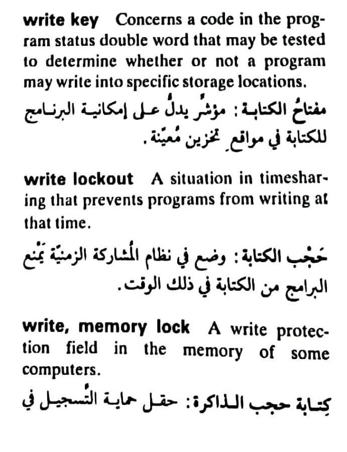 اضغط على الصورة لعرض أكبر. 

الإسم:	مستند جديد ٢٣-٠٥-٢٠٢٤ ٢٢.٣٠_1(5).jpg 
مشاهدات:	6 
الحجم:	80.3 كيلوبايت 
الهوية:	214789