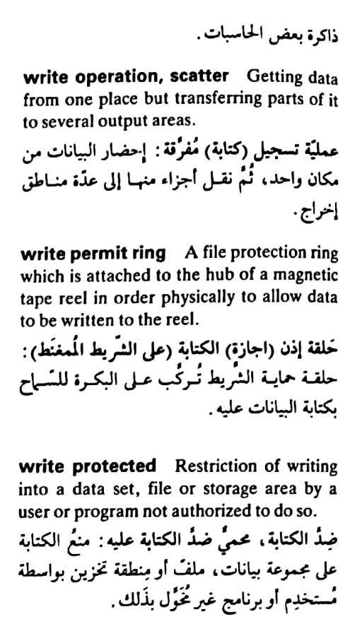 اضغط على الصورة لعرض أكبر. 

الإسم:	مستند جديد ٢٣-٠٥-٢٠٢٤ ٢٢.٤٨_1.jpg 
مشاهدات:	3 
الحجم:	74.5 كيلوبايت 
الهوية:	214790