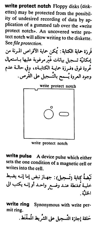 اضغط على الصورة لعرض أكبر. 

الإسم:	مستند جديد ٢٣-٠٥-٢٠٢٤ ٢٢.٤٨_1(2).jpg 
مشاهدات:	6 
الحجم:	59.1 كيلوبايت 
الهوية:	214791