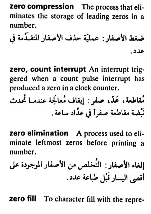 اضغط على الصورة لعرض أكبر. 

الإسم:	مستند جديد ٢٤-٠٥-٢٠٢٤ ١٤.٢٧_1(4).jpg 
مشاهدات:	2 
الحجم:	73.0 كيلوبايت 
الهوية:	214809