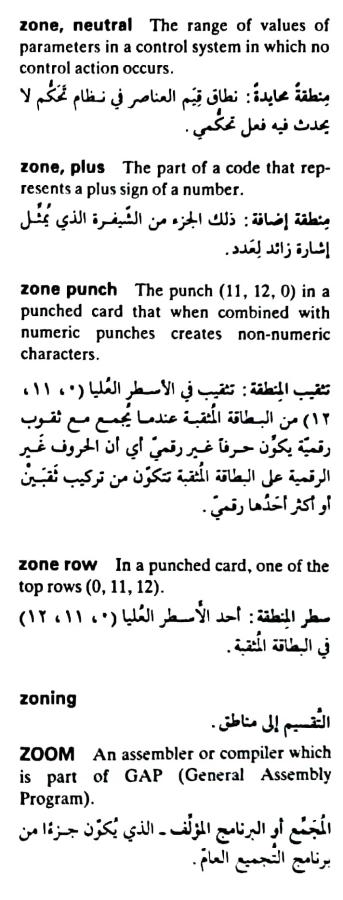 اضغط على الصورة لعرض أكبر. 

الإسم:	مستند جديد ٢٤-٠٥-٢٠٢٤ ١٤.٣١_1(4).jpg 
مشاهدات:	3 
الحجم:	59.5 كيلوبايت 
الهوية:	214816