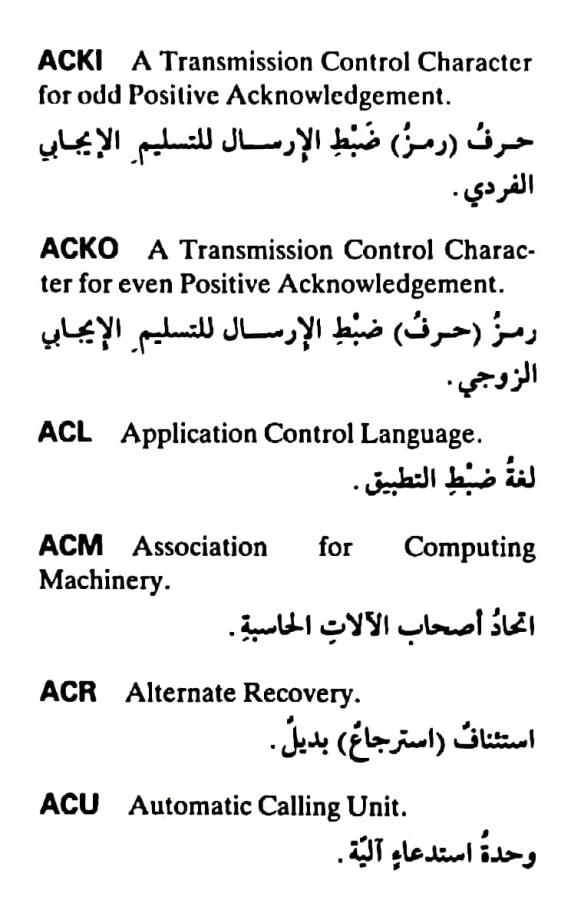 اضغط على الصورة لعرض أكبر. 

الإسم:	٢٠٢٤٠٥٢٥_١٨٣٢٢٠.jpg 
مشاهدات:	6 
الحجم:	60.8 كيلوبايت 
الهوية:	215083