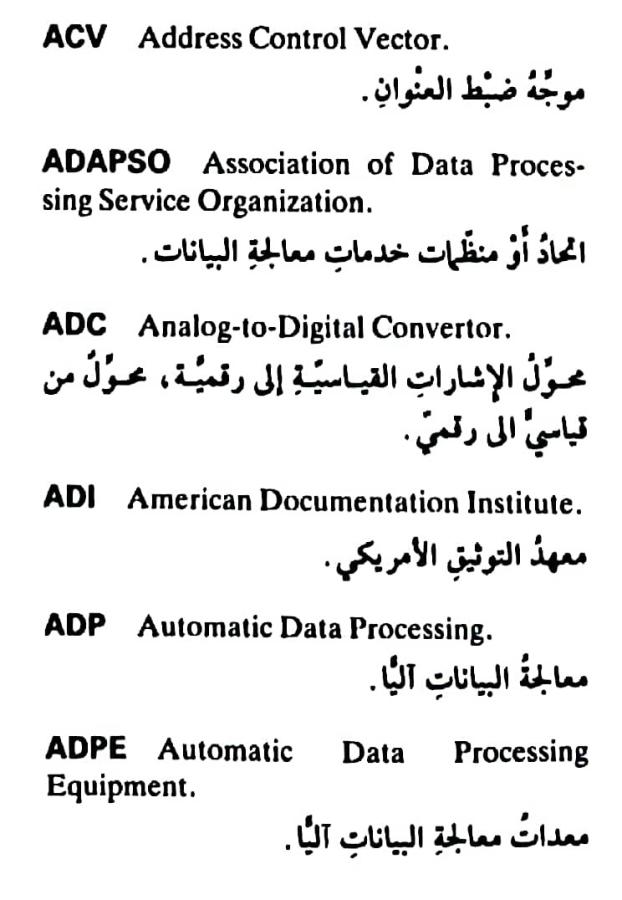 اضغط على الصورة لعرض أكبر. 

الإسم:	٢٠٢٤٠٥٢٥_١٨٣٢٣٦.jpg 
مشاهدات:	3 
الحجم:	61.8 كيلوبايت 
الهوية:	215084