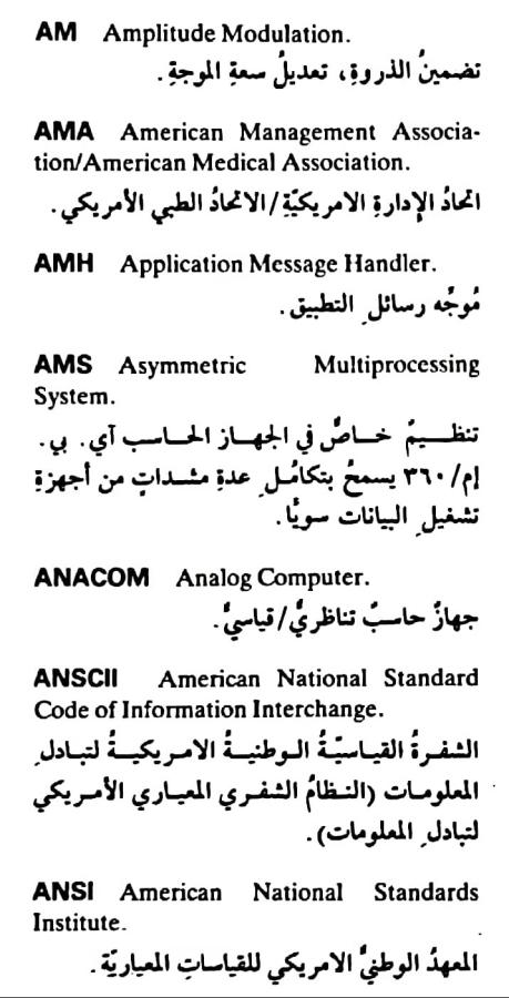 اضغط على الصورة لعرض أكبر. 

الإسم:	٢٠٢٤٠٥٢٨_٢٣٣٤٣٤.jpg 
مشاهدات:	4 
الحجم:	66.0 كيلوبايت 
الهوية:	215088