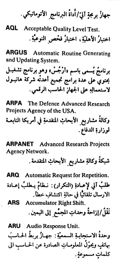 اضغط على الصورة لعرض أكبر. 

الإسم:	مستند جديد ٢٥-٠٥-٢٠٢٤ ١٨.٣٤_1(3).jpg 
مشاهدات:	3 
الحجم:	65.6 كيلوبايت 
الهوية:	215090