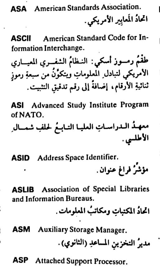 اضغط على الصورة لعرض أكبر. 

الإسم:	مستند جديد ٢٥-٠٥-٢٠٢٤ ١٨.٣٤_1(4).jpg 
مشاهدات:	3 
الحجم:	64.6 كيلوبايت 
الهوية:	215091