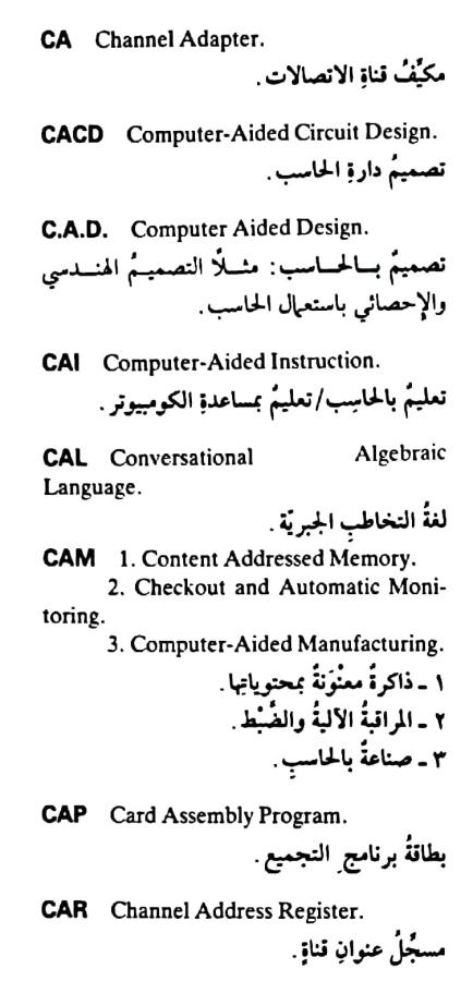 اضغط على الصورة لعرض أكبر. 

الإسم:	مستند جديد ٢٥-٠٥-٢٠٢٤ ١٨.٤٤_1.jpg 
مشاهدات:	2 
الحجم:	53.8 كيلوبايت 
الهوية:	215106