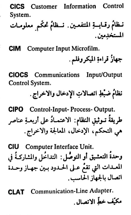 اضغط على الصورة لعرض أكبر. 

الإسم:	مستند جديد ٢٥-٠٥-٢٠٢٤ ١٨.٤٤_1(4).jpg 
مشاهدات:	3 
الحجم:	66.5 كيلوبايت 
الهوية:	215109