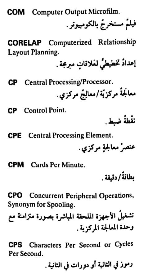 اضغط على الصورة لعرض أكبر. 

الإسم:	مستند جديد ٢٥-٠٥-٢٠٢٤ ١٨.٤٤_1(7).jpg 
مشاهدات:	4 
الحجم:	53.7 كيلوبايت 
الهوية:	215113