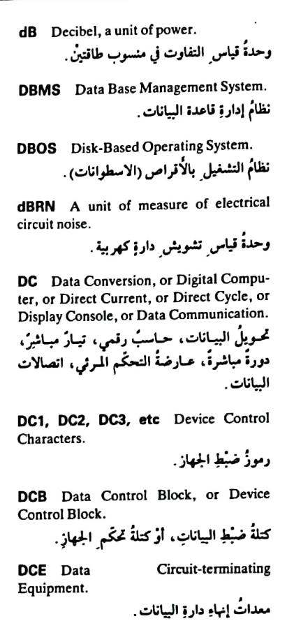 اضغط على الصورة لعرض أكبر. 

الإسم:	مستند جديد ٢٥-٠٥-٢٠٢٤ ١٨.٥١_1(5).jpg 
مشاهدات:	3 
الحجم:	59.6 كيلوبايت 
الهوية:	215121