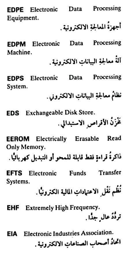 اضغط على الصورة لعرض أكبر. 

الإسم:	مستند جديد ٢٥-٠٥-٢٠٢٤ ١٨.٥٥_1(6).jpg 
مشاهدات:	5 
الحجم:	53.9 كيلوبايت 
الهوية:	215131