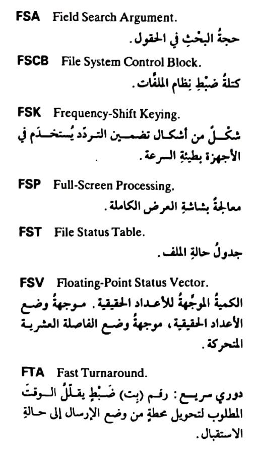 اضغط على الصورة لعرض أكبر. 

الإسم:	مستند جديد ٢٥-٠٥-٢٠٢٤ ١٩.٠٧_1(2).jpg 
مشاهدات:	3 
الحجم:	58.7 كيلوبايت 
الهوية:	215142