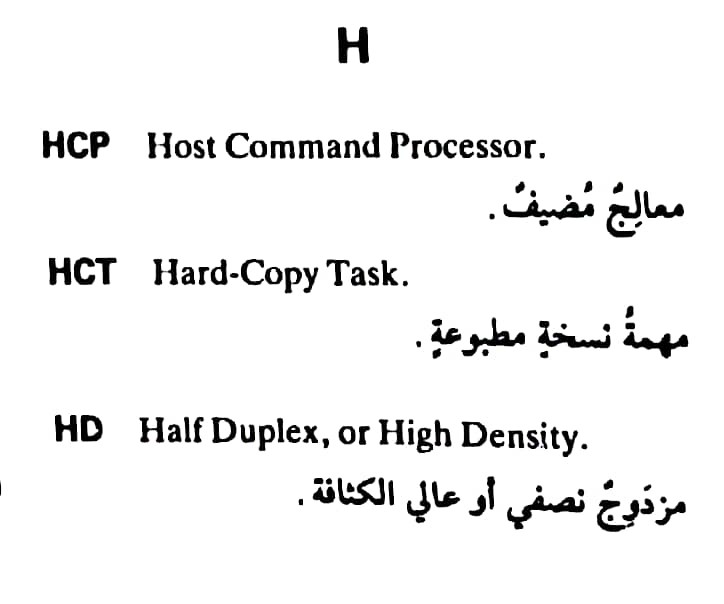 اضغط على الصورة لعرض أكبر. 

الإسم:	مستند جديد ٢٥-٠٥-٢٠٢٤ ١٩.٠٧_1(5).jpg 
مشاهدات:	2 
الحجم:	41.2 كيلوبايت 
الهوية:	215149